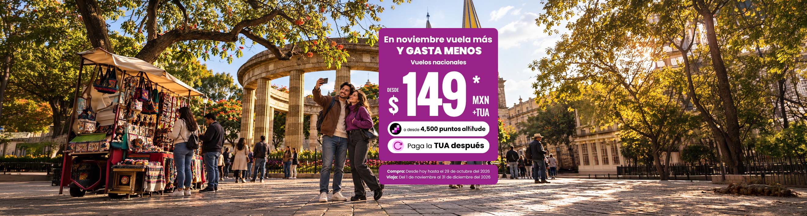 Promo 3