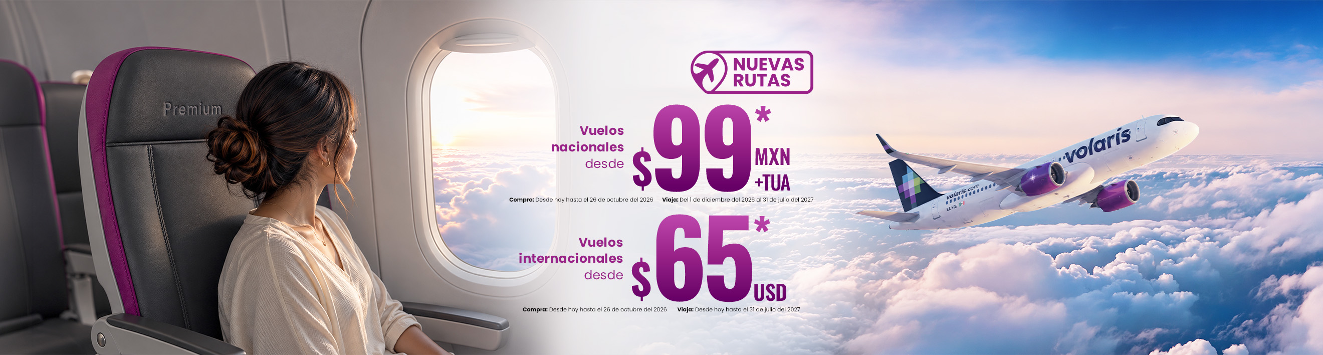 Promo 1