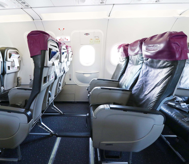 How to choose your seat Volaris